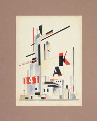 Мельников Константин Степанович. Макет